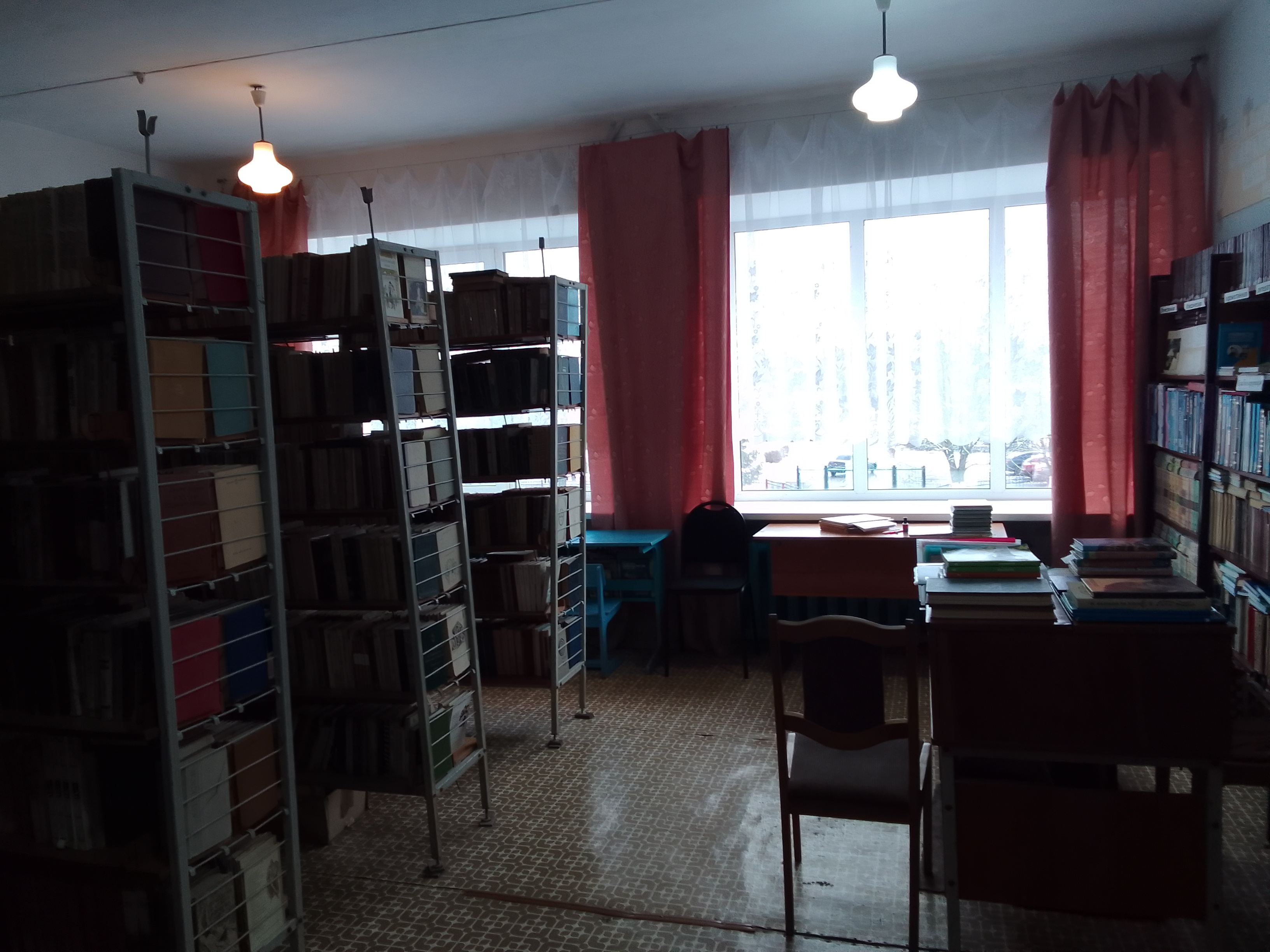 Изображения библиотеки.