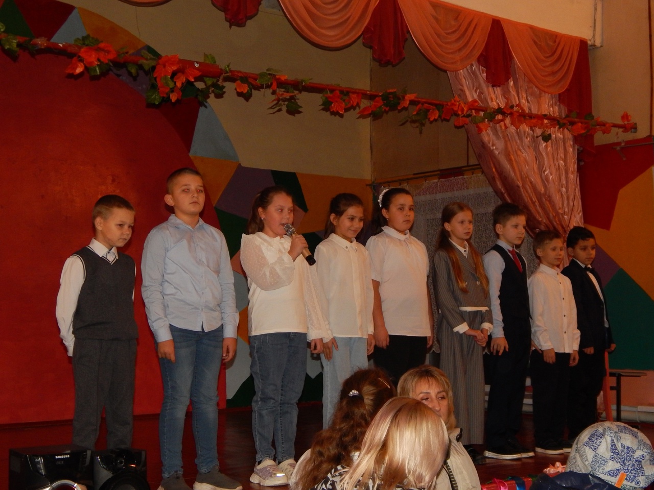 концерт.
