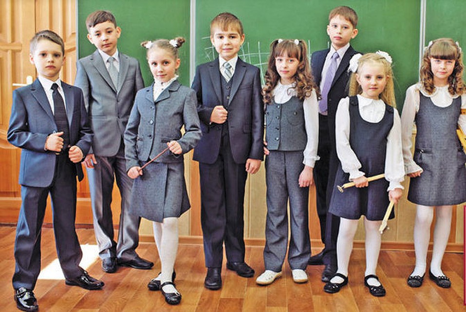 Изображения школьная формы для учащихся 1-4 классов.